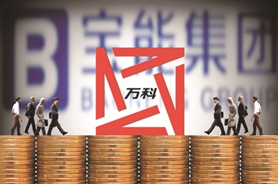 什么叫五大发展理念 res28_attpic_brief.jpg